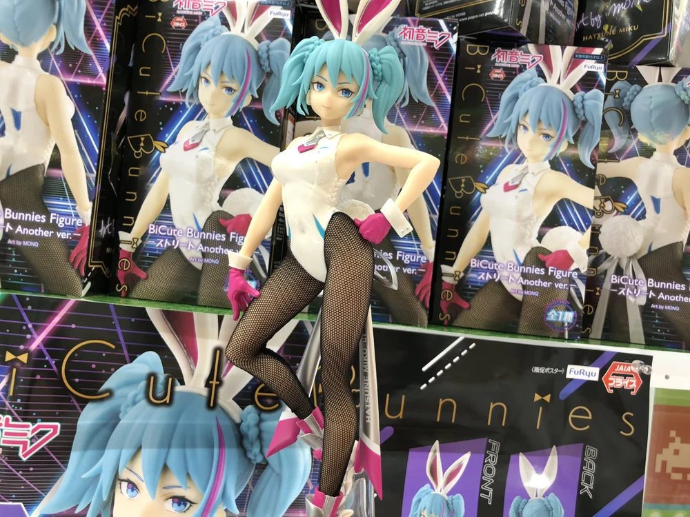 Hatsune Miku - Piapro Characters - BiCute Bunnies - Street ver., Pink (FuRyu) - ảnh 2