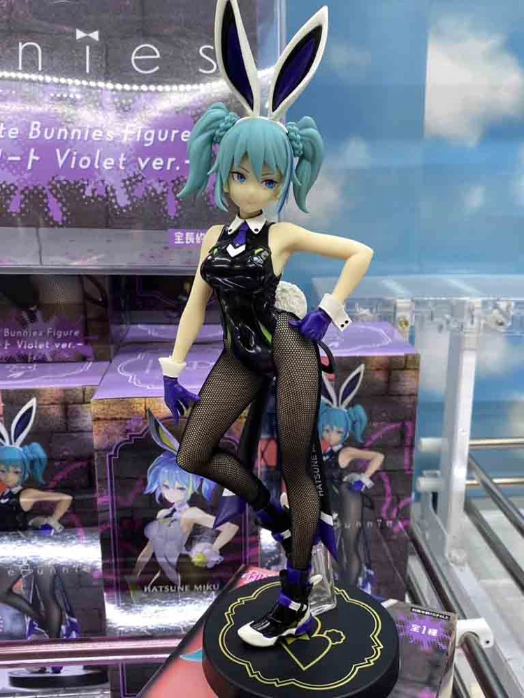 Hatsune Miku - Piapro Characters - BiCute Bunnies - Street Violet ver. (FuRyu) - ảnh 1