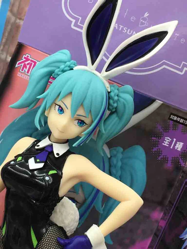 Hatsune Miku - Piapro Characters - BiCute Bunnies - Street Violet ver. (FuRyu) - ảnh 2