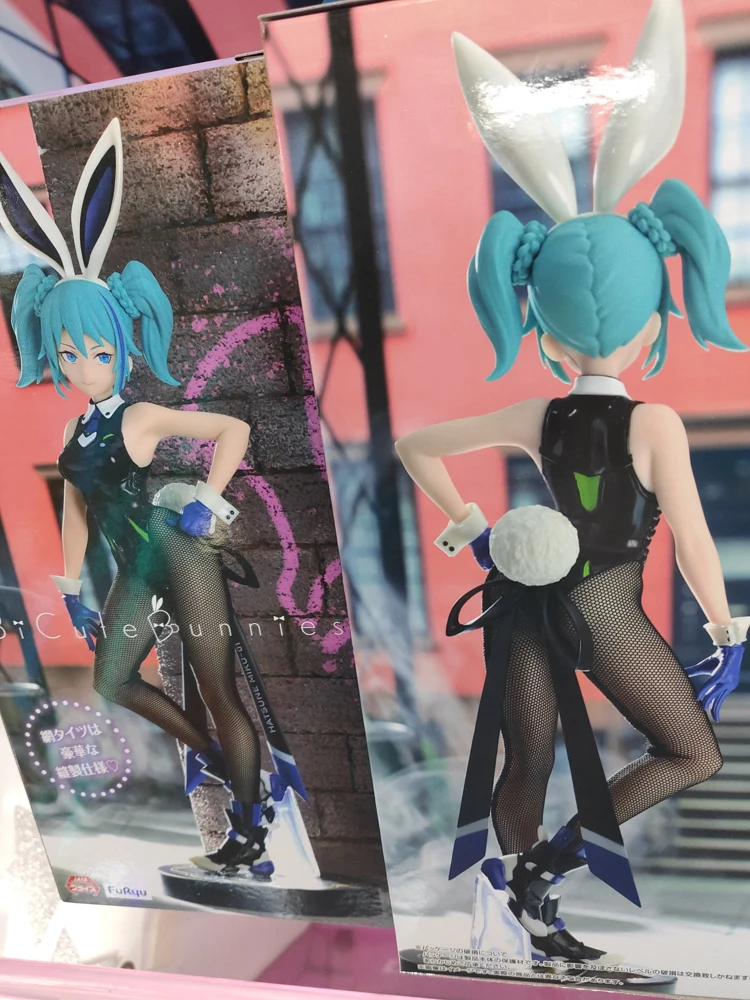 Hatsune Miku - Piapro Characters - BiCute Bunnies - Street Violet ver. (FuRyu) - ảnh 3