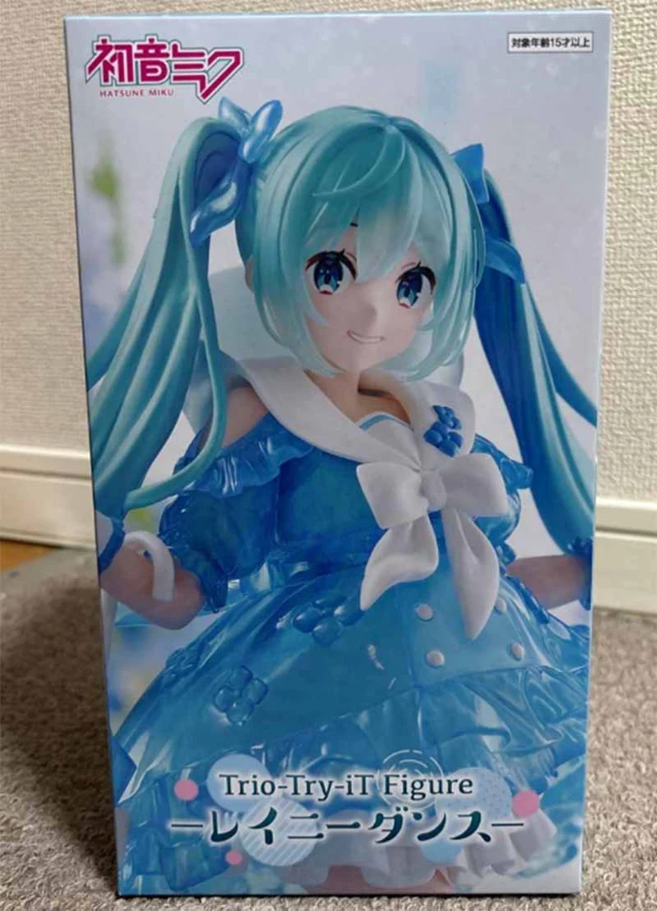 Hatsune Miku - Vocaloid - Trio-Try-iT Figure - Raincoat (FuRyu) - ảnh 3