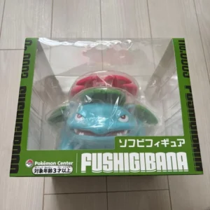 Pocket Monsters Aka - Pocket Monsters Midori - Fushigibana - Pocket Monsters Sofubi Figure - Sofubi Figure (Pokémon Center) - ảnh 2