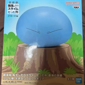 Rimuru Tempest - Gekijouban Tensei Shitara Slime Datta Ken: Soukai no Namida Hen - Sofubi Figure (Bandai Spirits) - ảnh 2