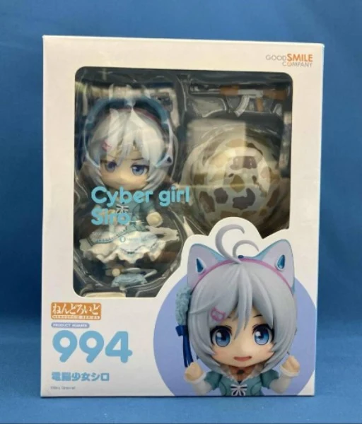 Siro - Siro Channel - Nendoroid (#994) (Good Smile Company) - ảnh 2