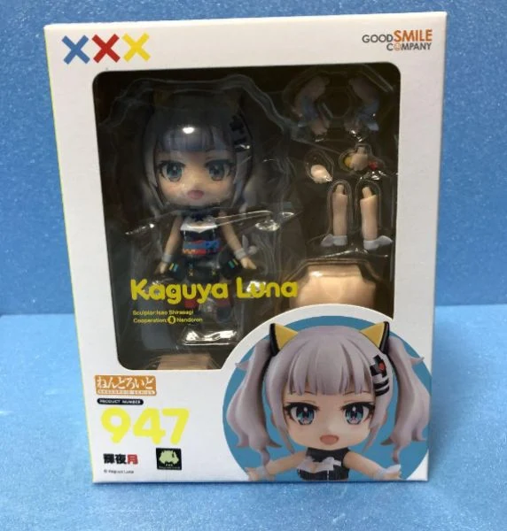 Kaguya Luna - Kaguyaluna - Nendoroid (#947) (Good Smile Company) - ảnh 2
