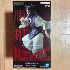 Choso - Jujutsu Kaisen -Maximatic - Shimetsu Kaiyuu (Bandai Spirits) - ảnh 2